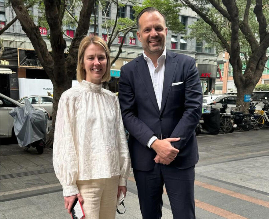 Lauren Gilbert - Austrade Trade Commissioner China